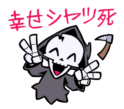 paul friemel branding mascot creative direction CMO ript apparel grim reaper kawaii japan